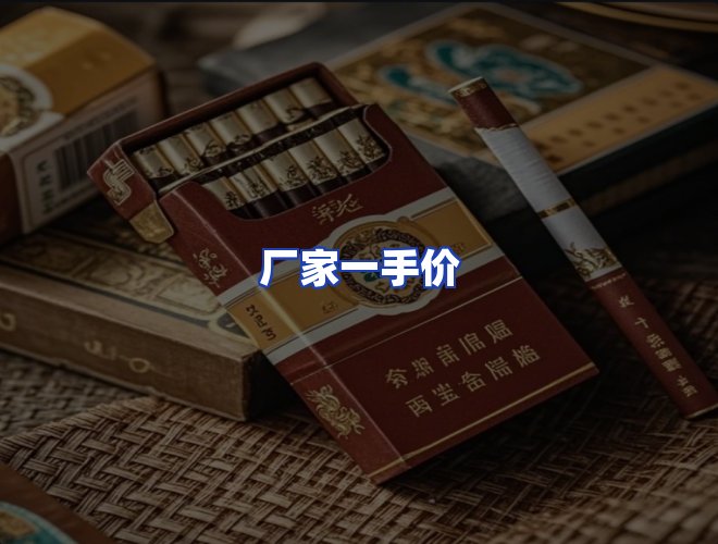 服务优势